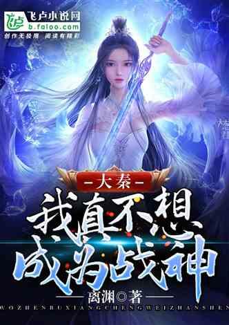 《侠客行不通》徐志胜主演大侠，曾表示“演员的门槛很高”