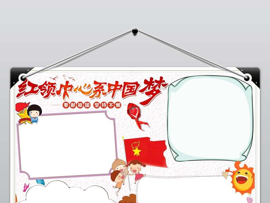 冬春季带状疱疹高发