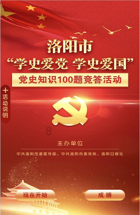 逃出灰绿房