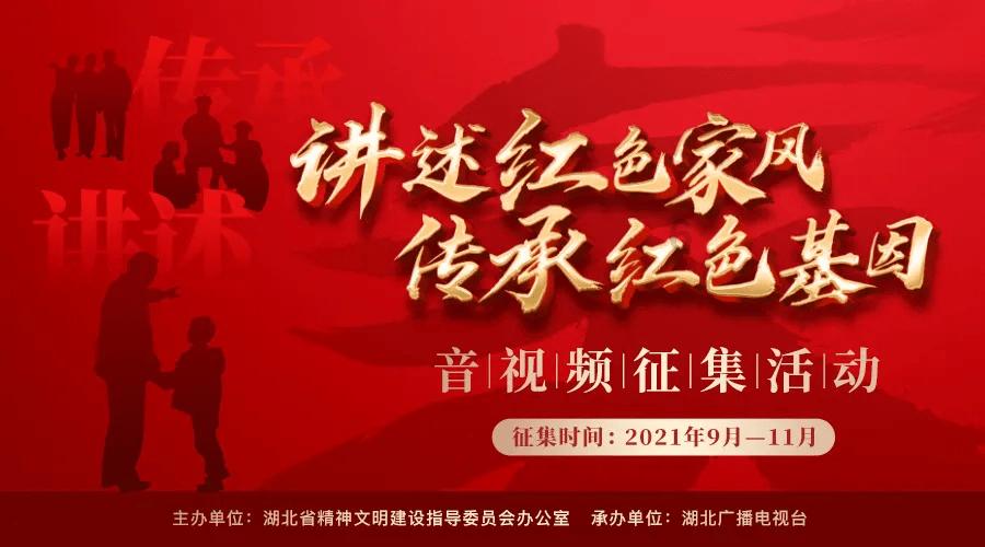 3D双翼飞行