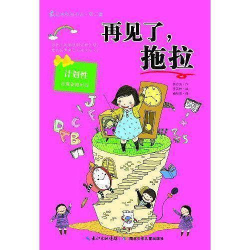 太平洋电影获颁“年度Z世代focus品牌”:多元化是探索方向|2023超级品牌大会